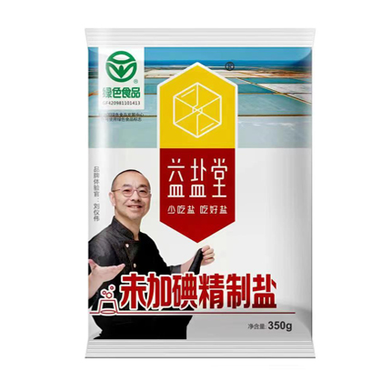 【整箱】益盐堂未加碘/加碘精制食用盐350g*60袋无碘盐家用批发-图3