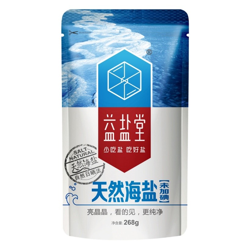 益盐堂未加碘天然海盐食用海盐268g*6袋无碘食用盐甲状腺甲亢专用