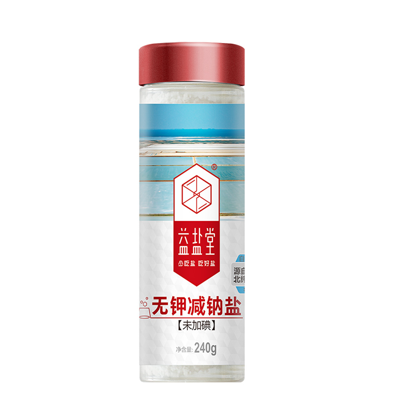 益盐堂精制未加碘无钾减钠盐食用盐240g*2瓶肾脏病人适用细盐家用-图3