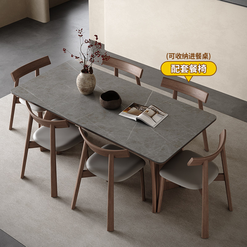 实木岩板餐桌现代简约哑光饭桌家用小户型意式极简长方形岩板餐桌,淘宝优惠券,粉丝福利购,淘宝优惠卷