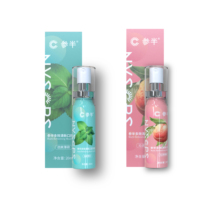 参半便携女生沁润蜜桃口气清新剂20ml
