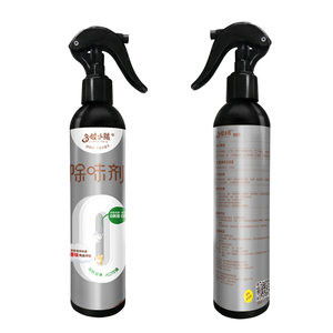 宠物除味剂杀菌消毒除味狗狗猫咪剂