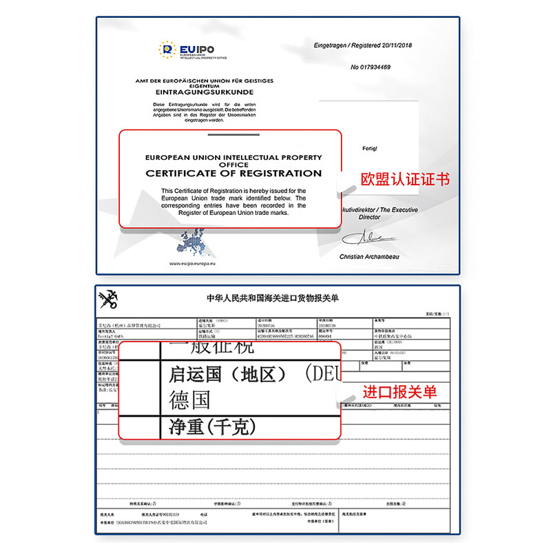 fertig浓缩多效洗碗球块盐漂洗家用 fertig洗碗机用洗涤剂