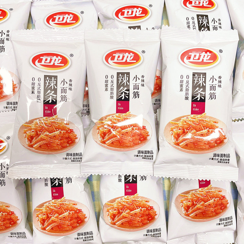 卫龙辣条小面筋大面筋小包装怀旧儿时经典网红散装休闲零食魔芋爽,淘宝优惠券,粉丝福利购,淘宝优惠卷