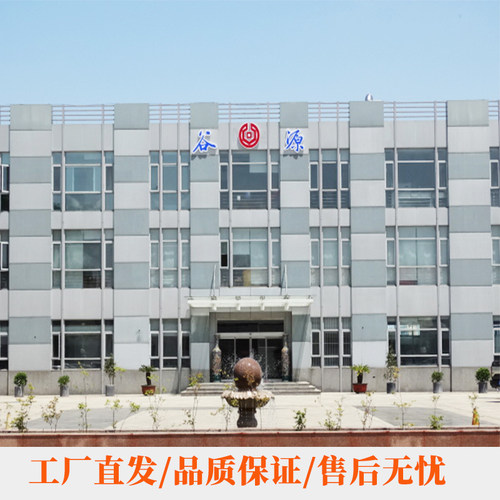 香复源蒜香腌料商用炸鸡鸡排排骨通用油炸专用1000g袋装 - 图3