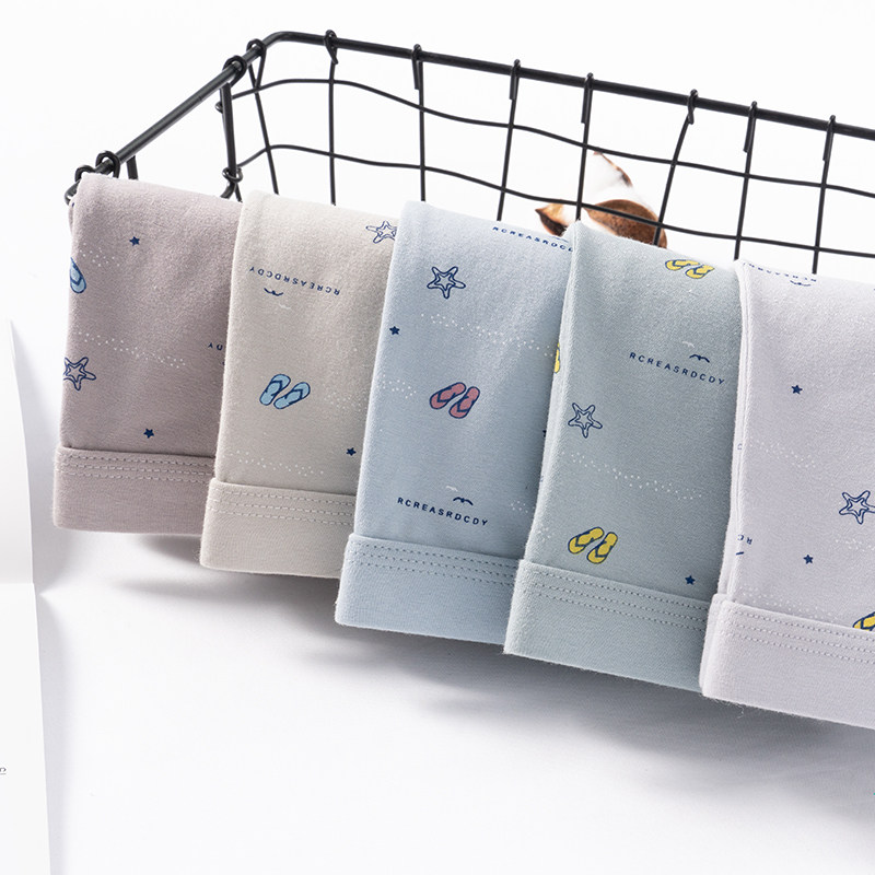 青少年男孩儿童纯棉内裤胖宝宝发育期初中学生中大童四角平角内裤,淘宝优惠券,粉丝福利购,淘宝优惠卷