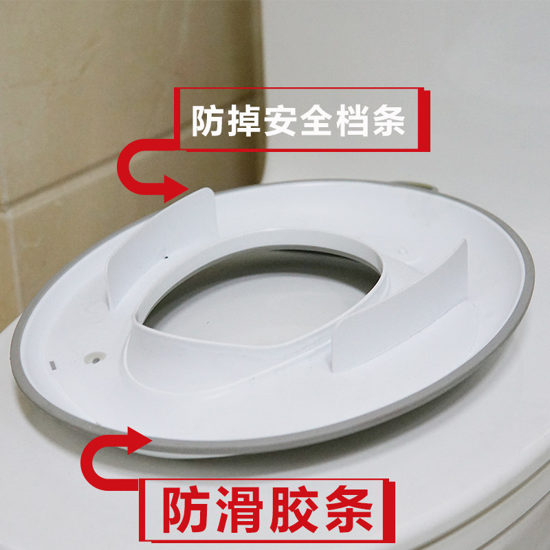 马桶圈坐便器智能一体男女宝宝坐垫 五优家家健光儿童马桶盖