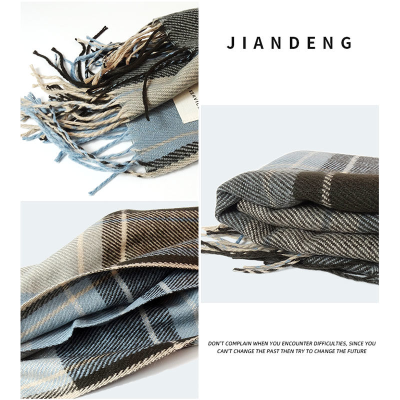  五优家家健光围巾/丝巾/披肩