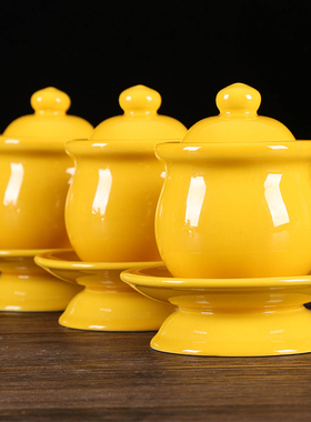 中成陶瓷招财纯黄道家供水杯