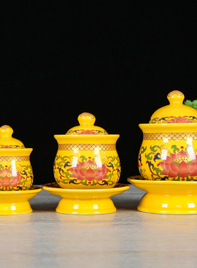 陶瓷莲花佛前供水杯寺庙道观