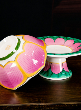 陶瓷供碗莲花供天碗高脚供佛碗