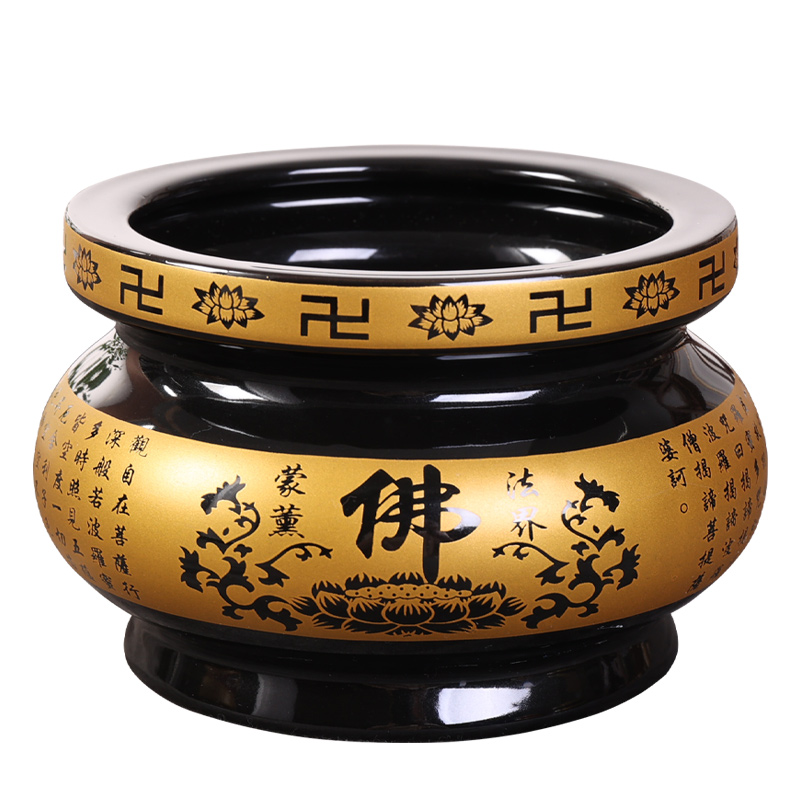 香炉黑佛心经香炉家用室内烧香炉陶瓷大号香炉碗供奉上香插香炉,淘宝优惠券,粉丝福利购,淘宝优惠卷