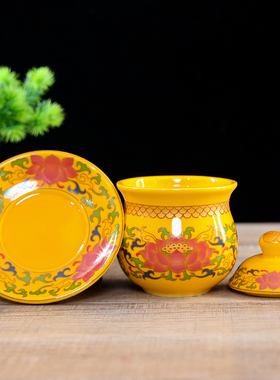 供水杯佛前供奉寺庙道观佛堂专用