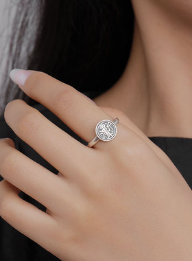 通用纯银复古民族风道家真言戒指