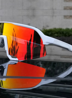 骑行登山护目镜！炫彩！防紫外线