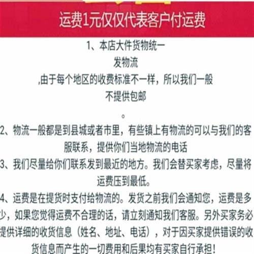 复合材料养猪羊用漏粪板母猪产床保育床漏缝地板猪用漏粪板-图0