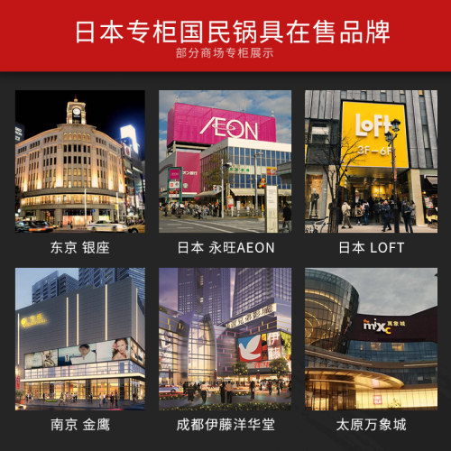 eporas八奈司日本进口家用炒锅极铁锅无涂层不易粘平底炒菜锅 - 图3