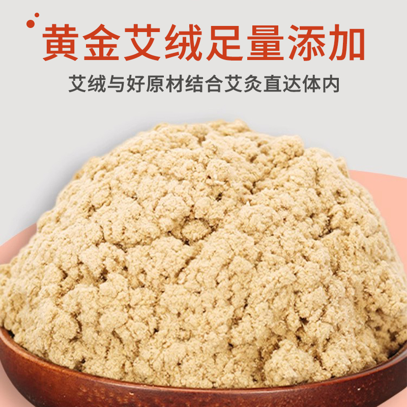 电热毯艾灸电加热艾绒草床垫热敷垫理疗高档热敷褥床垫全身理疗包