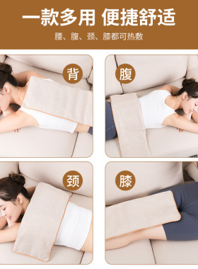 微波炉加热盐袋热敷包腰部理疗袋