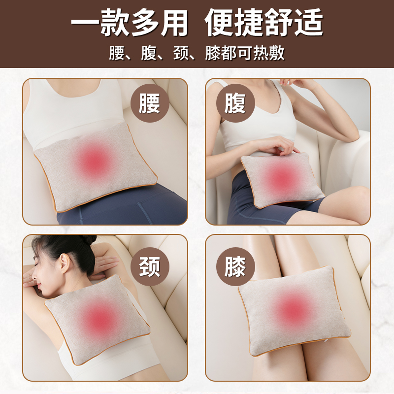 盐袋粗盐热敷包微波炉加热海盐热敷袋艾草中药盐包理疗袋腰部肩颈