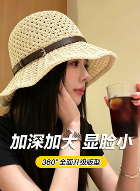 2026新款大头围草帽镂空渔夫帽