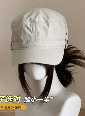 大头围平顶马术帽轻薄速干报童帽