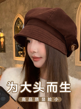 日系复古灯芯绒渔夫帽大头围秋冬