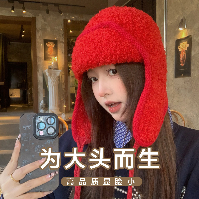 大头围毛绒飞行帽防风护耳雷锋帽红色保暖防寒大号大码针织毛线帽
