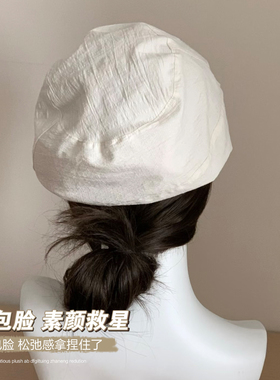 出口日本褶皱山本风贝雷帽大头围