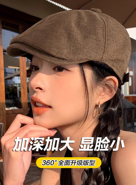 日系棉麻前进帽大头围夏季贝雷帽