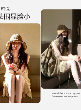 老钱风慵懒草帽大头围手工编织
