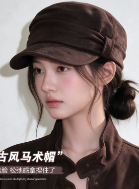 出口日本褶皱中古风马术帽大头围