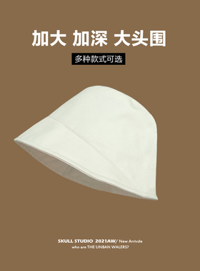 渔夫帽小众设计感春夏季显脸小