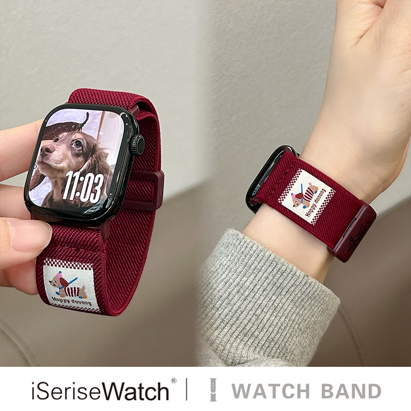 iserisewatch适用iWatchs11代表带苹果手表s10尼龙透气弹力applewatch8夏天女款SE腊肠狗41mm45可爱Ultra磁吸,淘宝优惠券,粉丝福利购,淘宝优惠卷