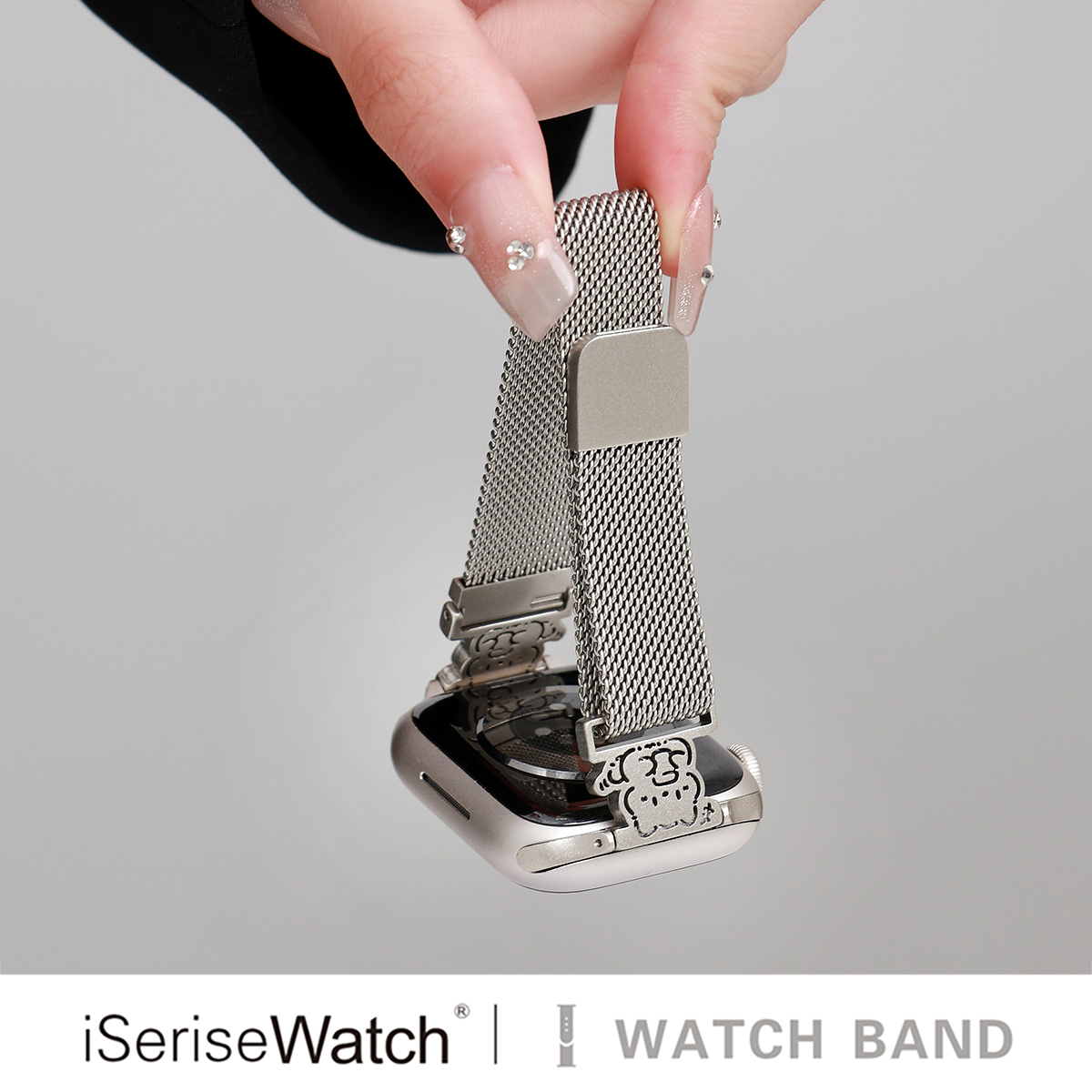 iserisewatch适用iWatchs11代表带苹果手表s10夏季男女款applewatch8金属磁吸米兰尼斯SE高级星光色41mm小狗 - 图1