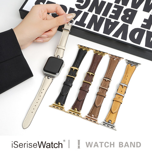 iserisewatch适用于iwatch11高级感 苹果手表s10 applewatch s9表带新款s8/6/ultra3夏真皮小众女款创意腕带 - 图3