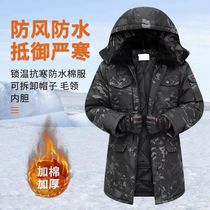 Cotton coat mens winter cotton clothes waterproof thickened military camouflated cotton clothing jacket mid-length cold-proof and warm-proof padded jacket