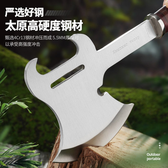 多功能户外手工锻打尼曼斧头工兵斧营地斧劈柴砍树剁骨家用小手斧
