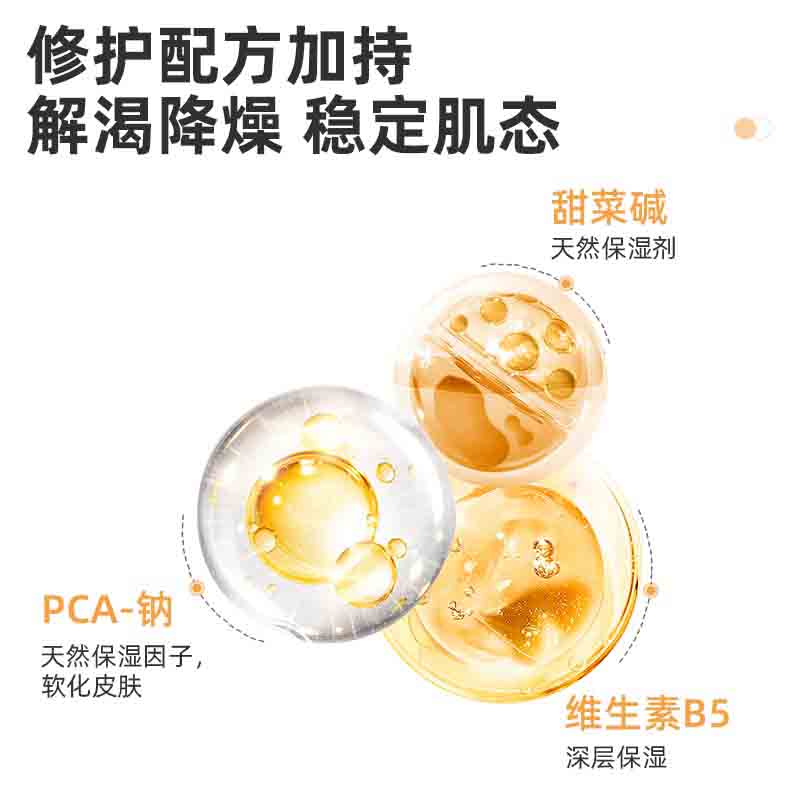 绽媄娅面膜组合装补水保湿舒缓紧致抗皱淡化细纹修护贴片面膜男女