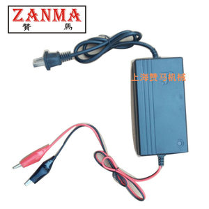 上海赞马电瓶充电器3kW 5kW 6kW8kW10kW汽柴油发电机组汽柴油水泵