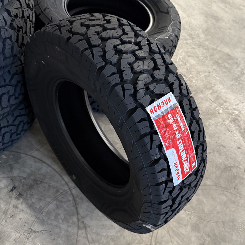 235/70R16LT轮胎AT越野适配风骏5中兴威虎长城哈弗H5H3皮卡探索者,淘宝优惠券,粉丝福利购,淘宝优惠卷