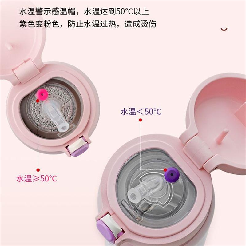 日本316不锈钢保温杯吸管杯女儿童幼儿园水杯小学生水壶328 - 图0