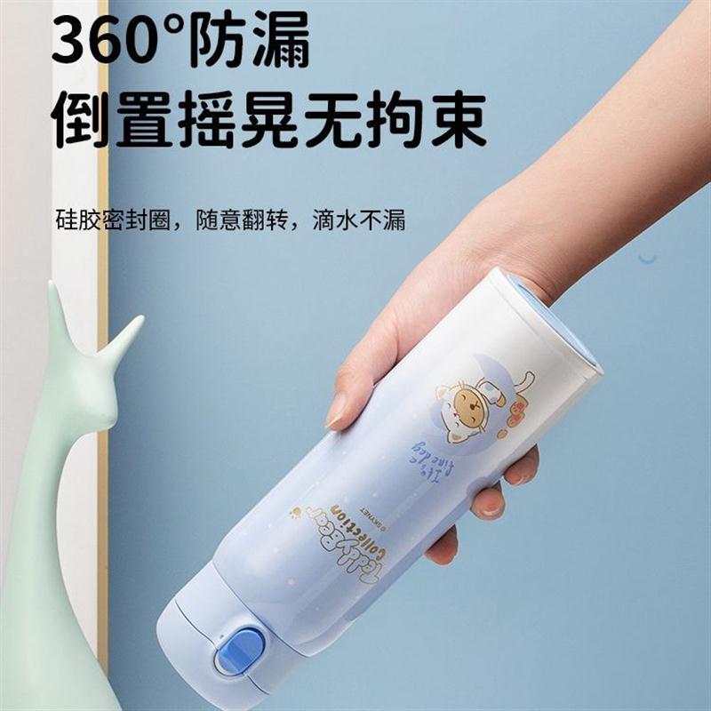 日本316不锈钢保温杯吸管杯女儿童幼儿园水杯小学生水壶328 - 图1