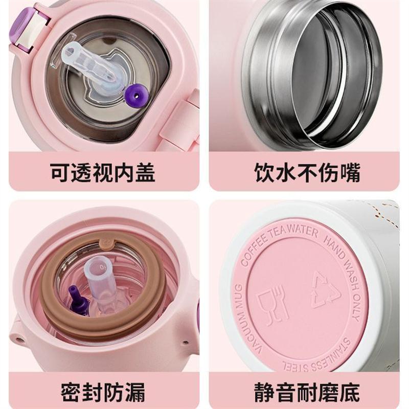 日本316不锈钢保温杯吸管杯女儿童幼儿园水杯小学生水壶328 - 图2