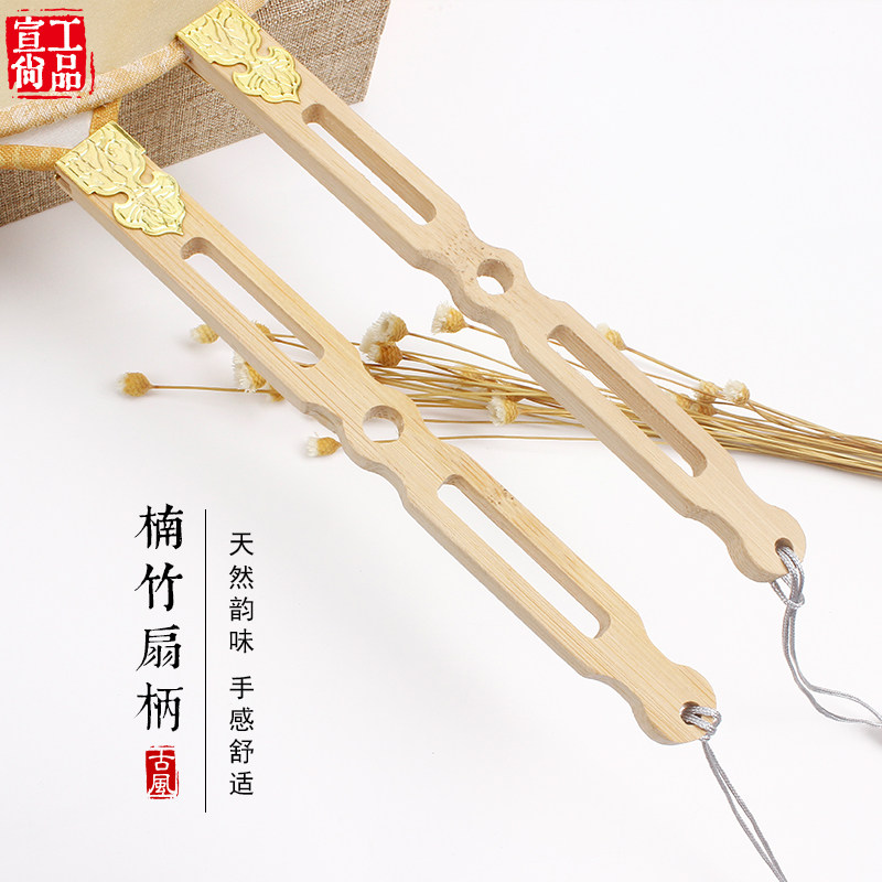 空白真丝团扇熟绢中国古风书画创作书法扇面diy绘画刺绣复古宫廷,淘宝优惠券,粉丝福利购,淘宝优惠卷