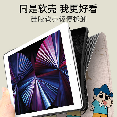 适用于华为matepad/115s保护套air/12寸SE荣耀10/gtpro/x10pro平板3壳11/magicpad2擎云c5荣耀x10m6/gt笔槽mi - 图3