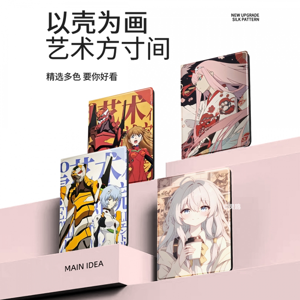 适用于vivo/OPPO/iQOO pad保护套一加/2Pro保护壳3Pro笔槽第1/2/3/5代air外壳5pro软壳se平板oppopad4Pro硅胶 - 图3