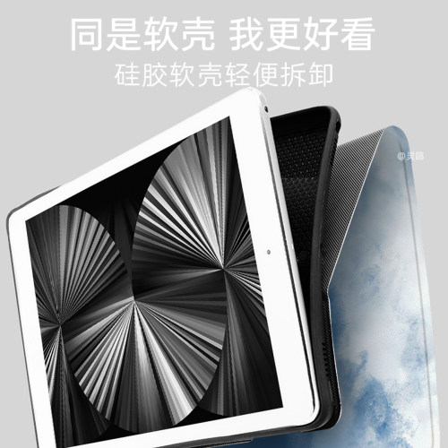 适用华为matepad11.5保护套保护壳全包荣耀平板10/pro/magicpad3/2防摔5/6/7全包v8畅玩v9/v9pro/v7/z5带笔槽 - 图3