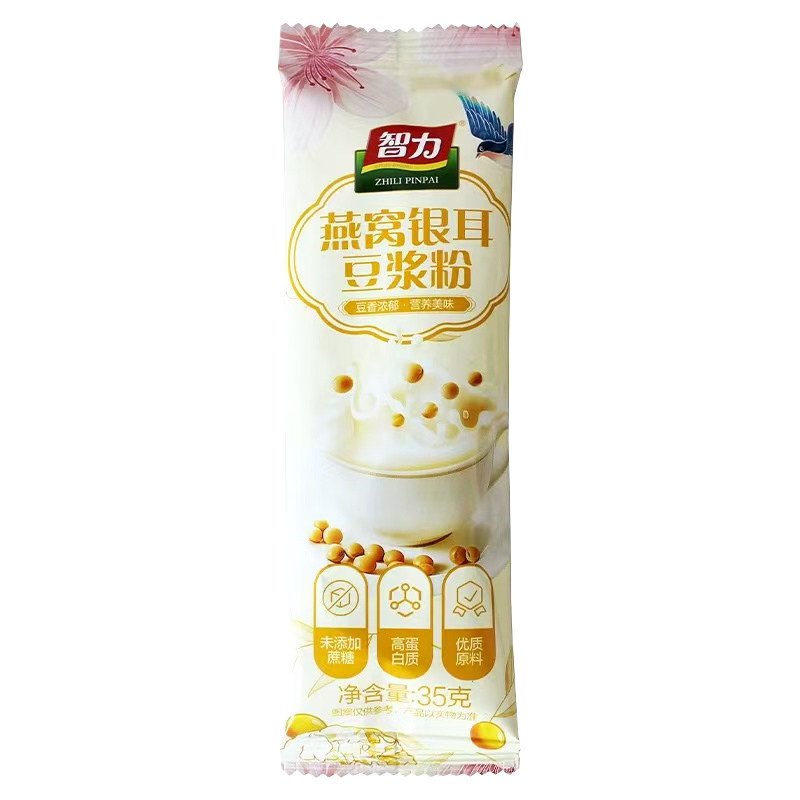 图3