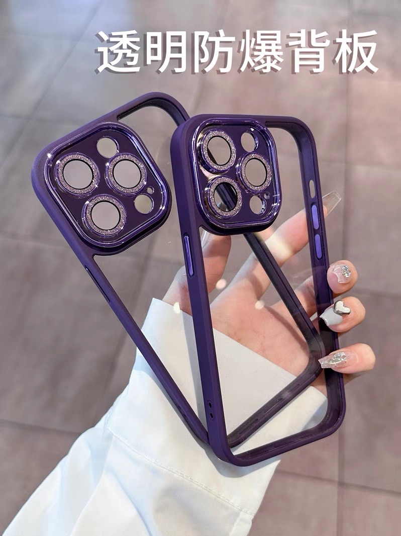 新款暗紫色适用苹果14promax手机壳iphone13透明1211轻奢全包防摔 - 图2